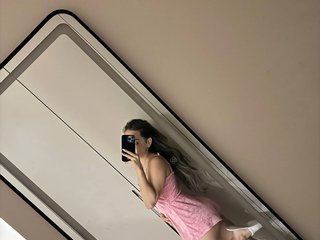 Еротски видео цхат SooMin