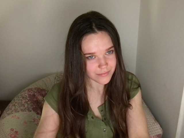 Емитовање снимка екрана Soooobad