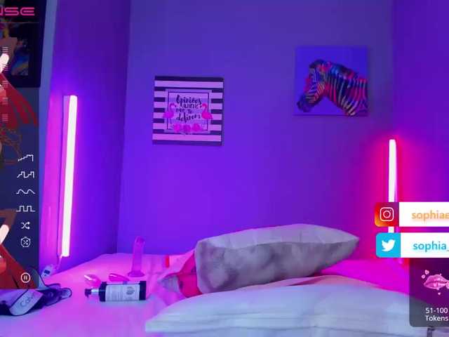 Емитовање снимка екрана sophia-evanns