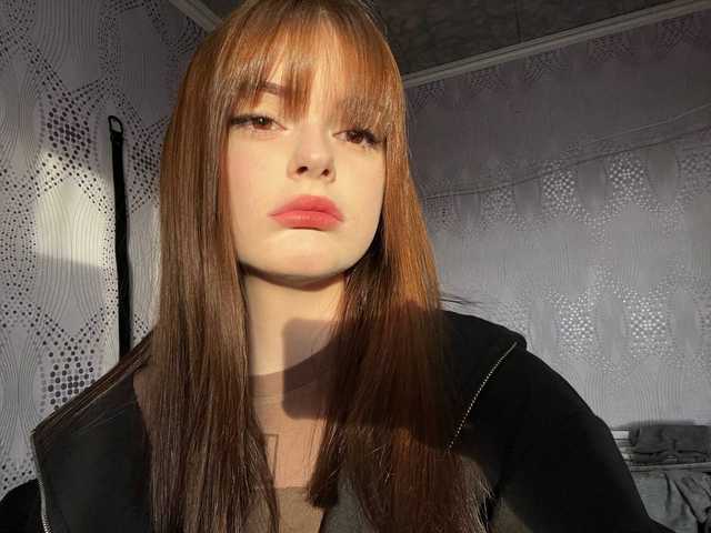 Слика профила Sophie-Flame