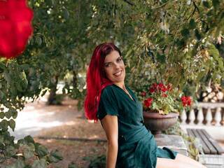 Еротски видео цхат SophieHeart