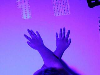 Еротски видео цхат SophieHernandez