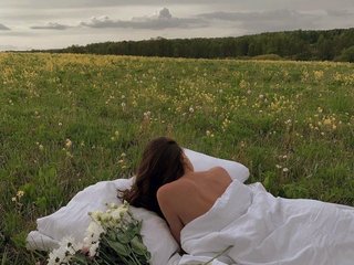 Еротски видео цхат SophieHoney