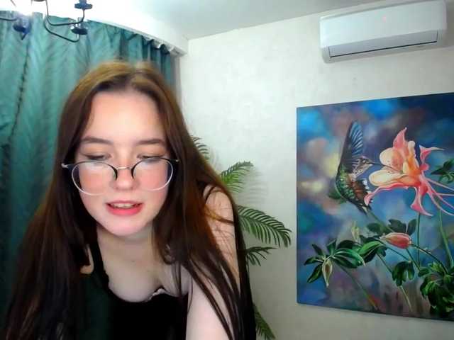 Емитовање снимка екрана SparklyGlance