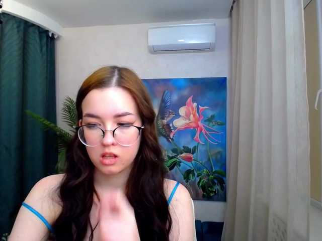 Емитовање снимка екрана SparklyGlance
