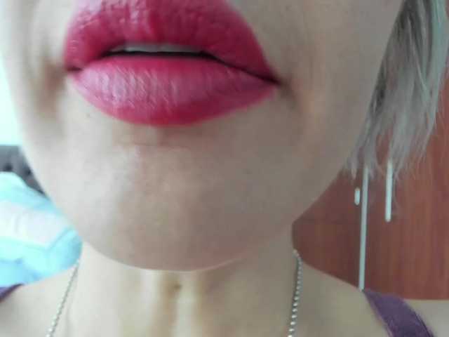 Емитовање снимка екрана spellmananto