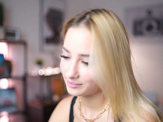 Емитовање снимка екрана spicysugar