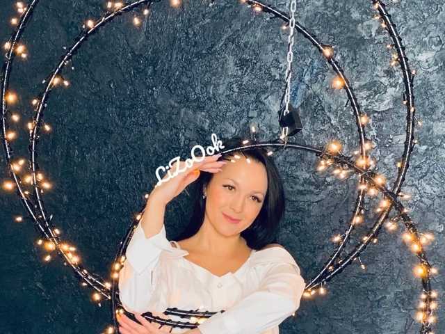 Слика профила -LizaSplendid