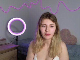 Еротски видео цхат spoiledhottie