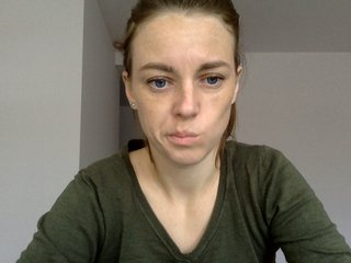 Емитовање снимка екрана Nastushka