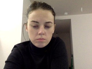 Емитовање снимка екрана Nastushka