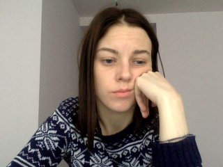 Емитовање снимка екрана Nastushka