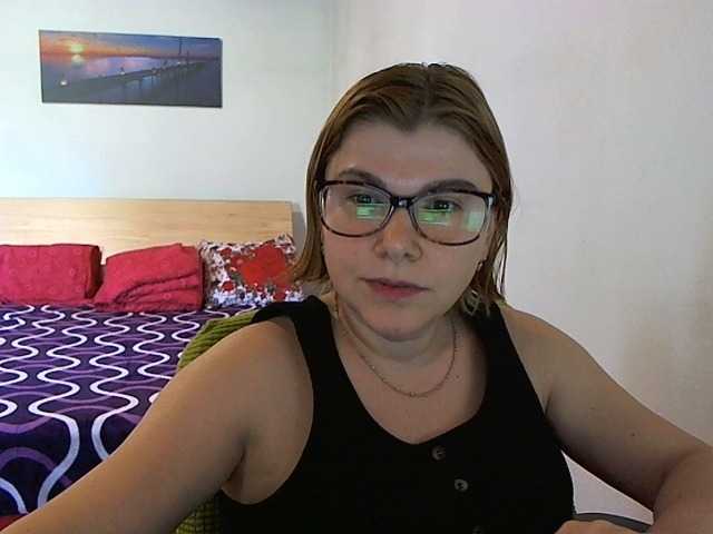 Емитовање снимка екрана SportyLove