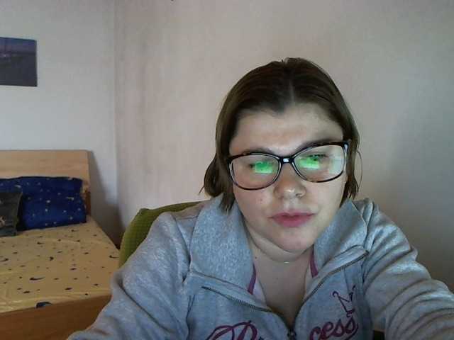 Емитовање снимка екрана SportyLove