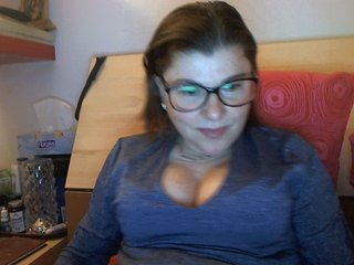 Еротски видео цхат SportyLove