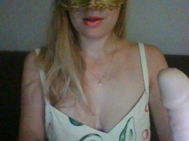 Емитовање снимка екрана Sposobnaya