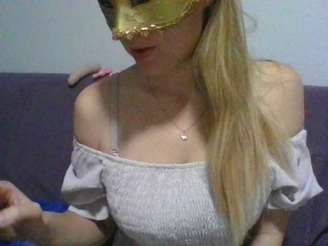 Емитовање снимка екрана Sposobnaya