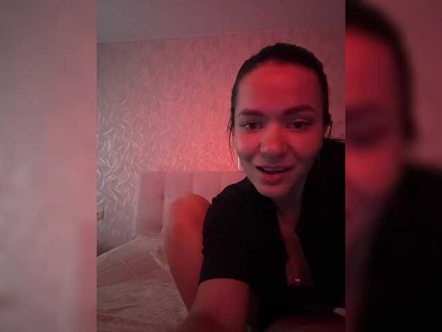 Емитовање снимка екрана Ssandraa
