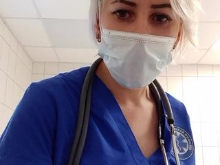 Еротски видео цхат St171