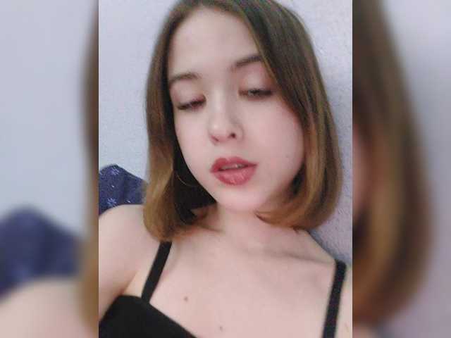 Емитовање снимка екрана Stacey-Wills