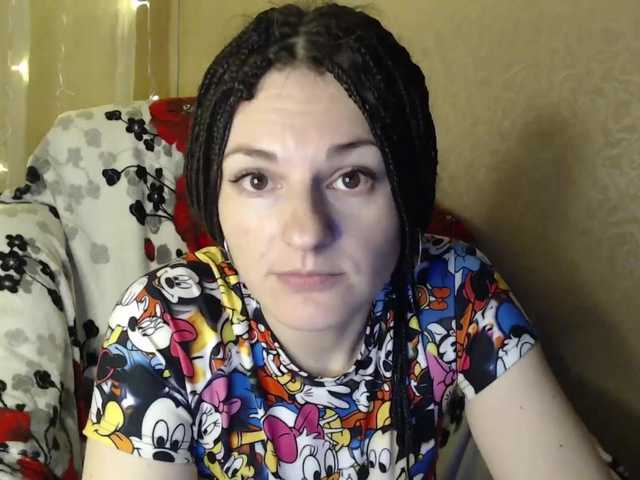 Емитовање снимка екрана StacyDavise