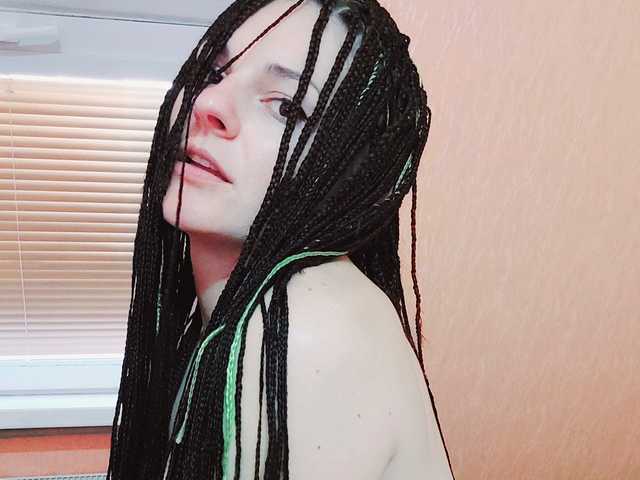 Слика профила StacyDavise