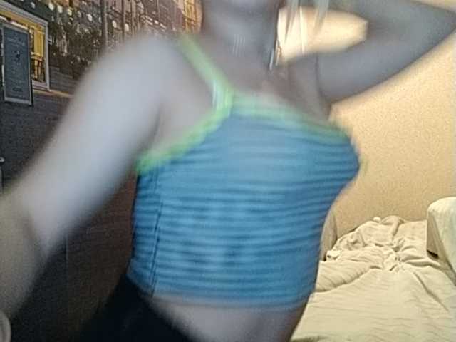 Емитовање снимка екрана Stanidi