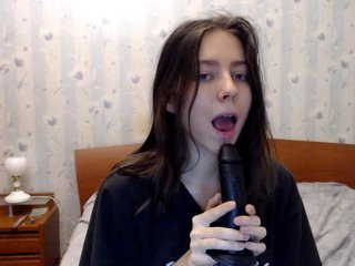 Емитовање снимка екрана star-kiss