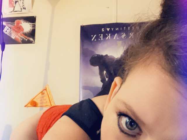 Слика профила Starfyre