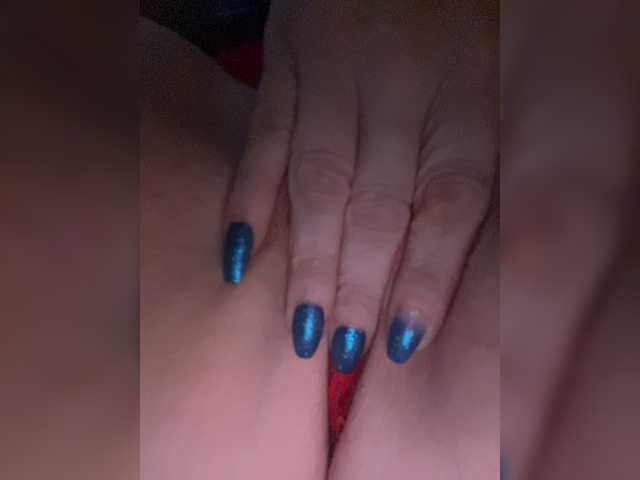 Емитовање снимка екрана Starfyre