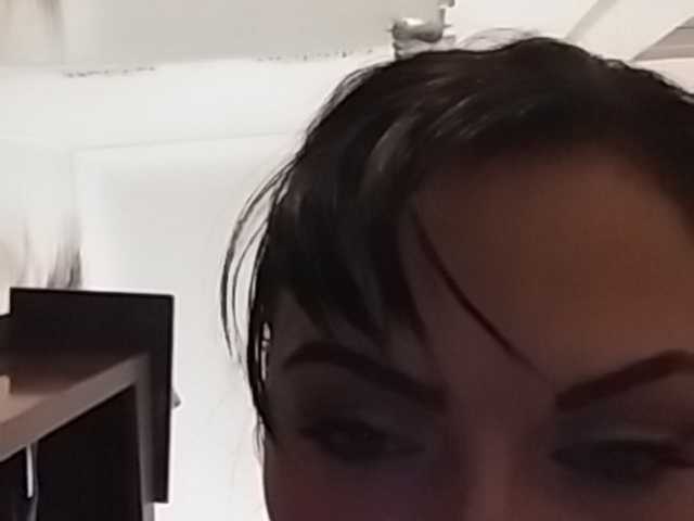 Емитовање снимка екрана starlett