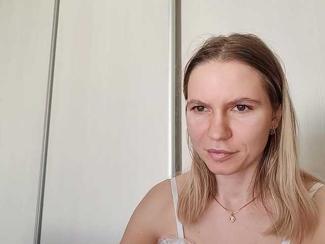 Емитовање снимка екрана StarValeria