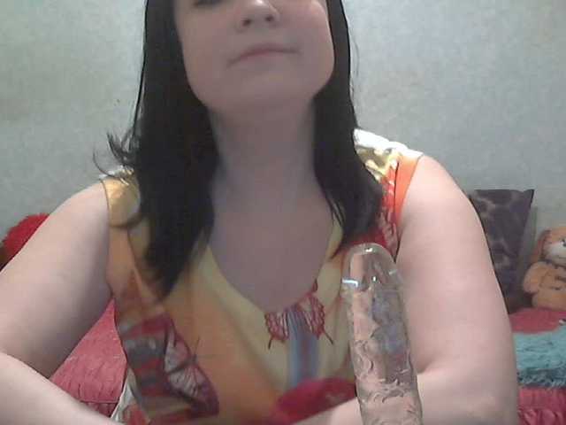 Емитовање снимка екрана Stasa666