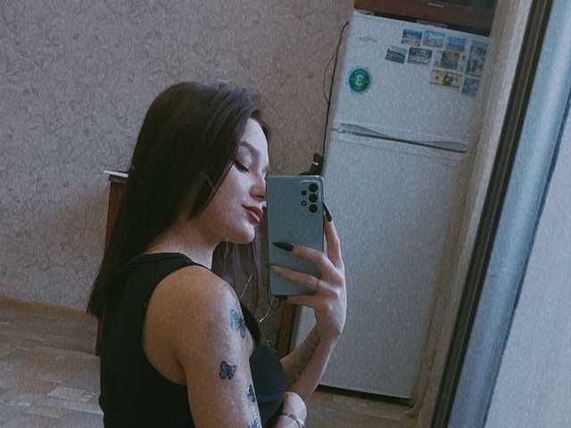 Слика профила Stasia001