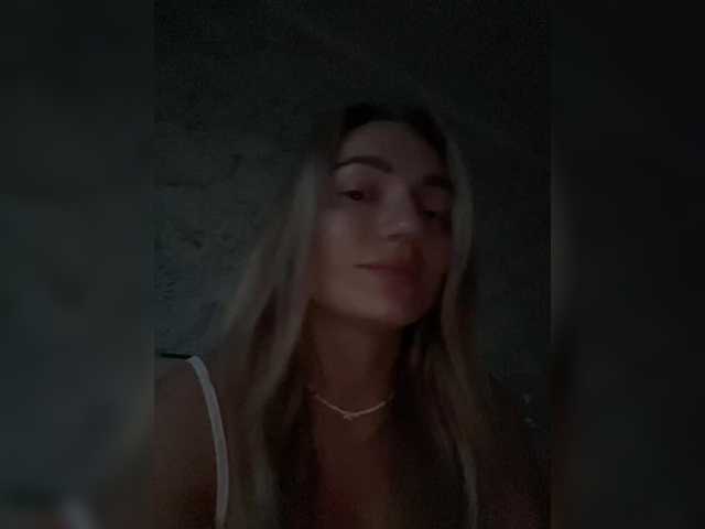 Емитовање снимка екрана Stasiaaa