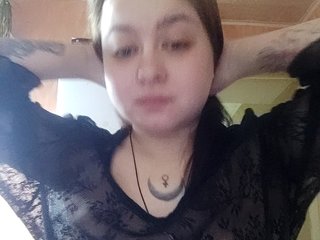 Еротски видео цхат Stasiiii