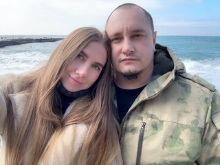 Еротски видео цхат StasiMasi