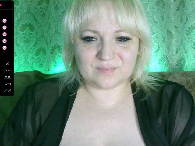 Емитовање снимка екрана Nastenka11