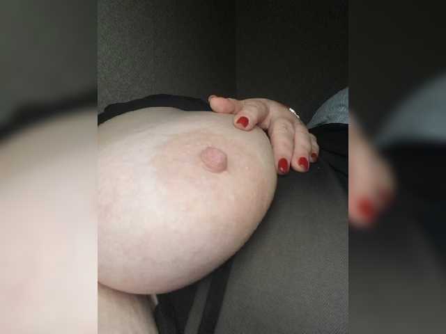 Емитовање снимка екрана Nastenka11