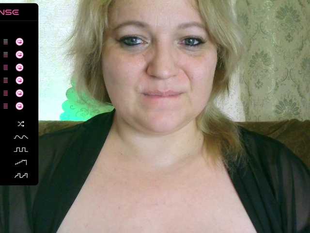 Емитовање снимка екрана Nastenka11