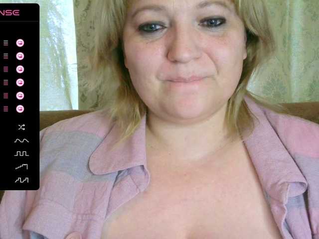 Емитовање снимка екрана Nastenka11