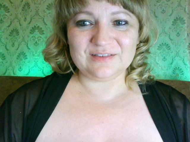 Емитовање снимка екрана Nastenka11