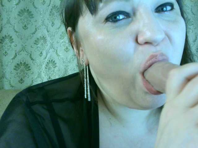 Емитовање снимка екрана Nastenka11