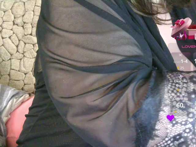 Емитовање снимка екрана Nastenka11