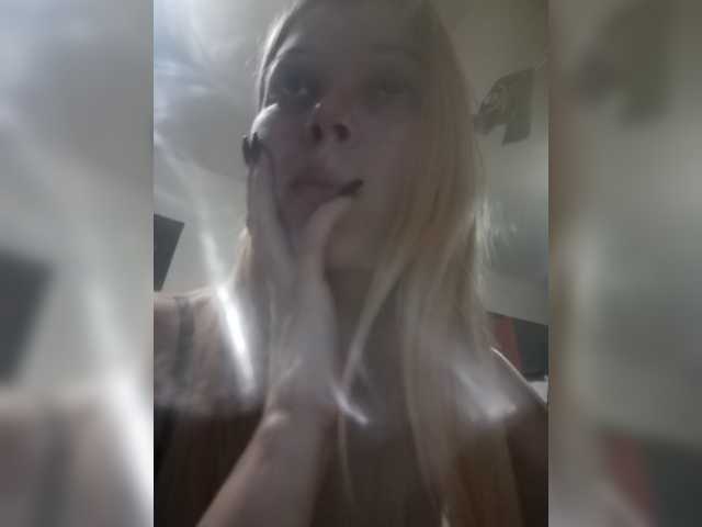 Емитовање снимка екрана Stefania7