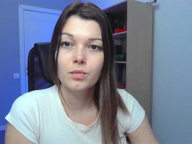 Емитовање снимка екрана Stefania77
