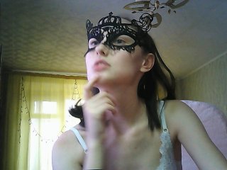 Емитовање снимка екрана MsMary