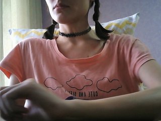 Емитовање снимка екрана MsMary