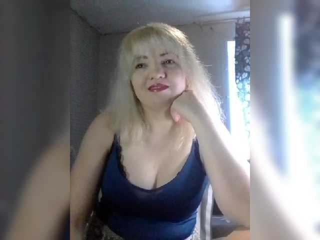 Емитовање снимка екрана Stefany16