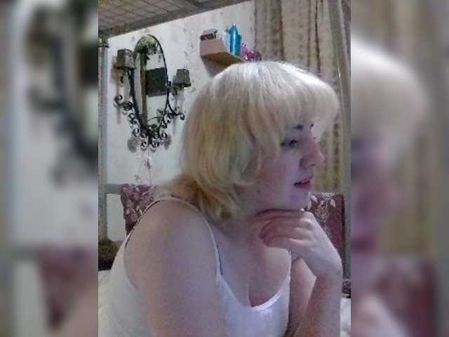 Емитовање снимка екрана Stefany16